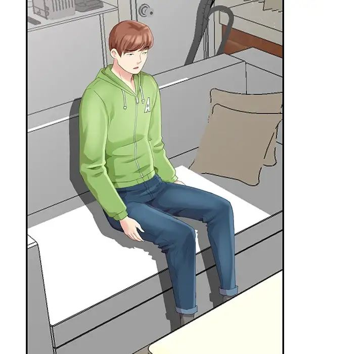 天降梦中人第4话