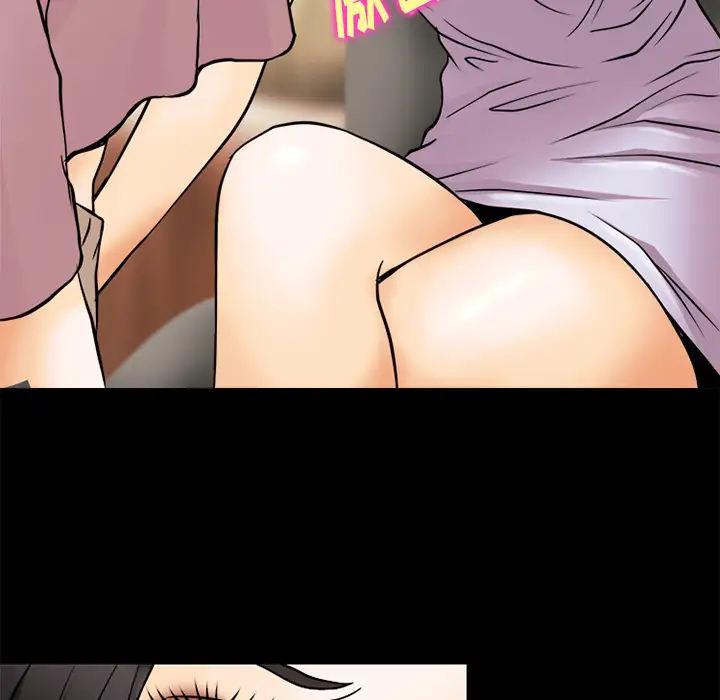 雷普利爱情第39话