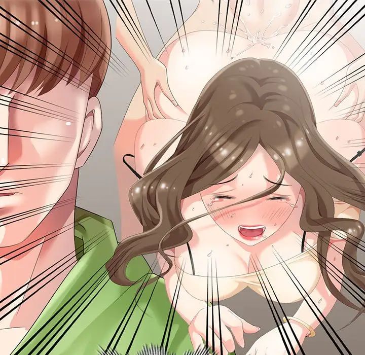 天降梦中人第4话