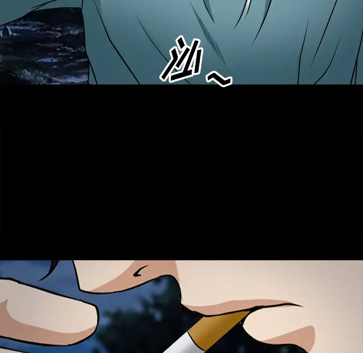 雷普利爱情第39话