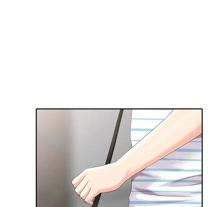 天降梦中人第4话