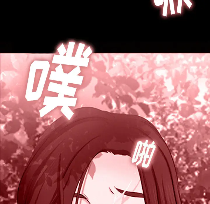 雷普利爱情第39话