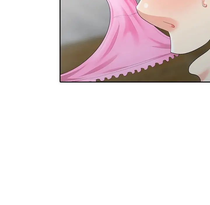 天降夢中人第5话