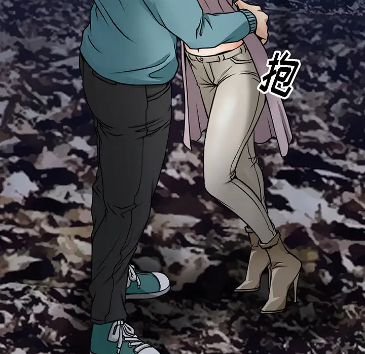 雷普利爱情第39话