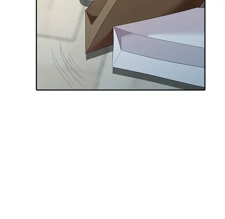 天降梦中人第5话