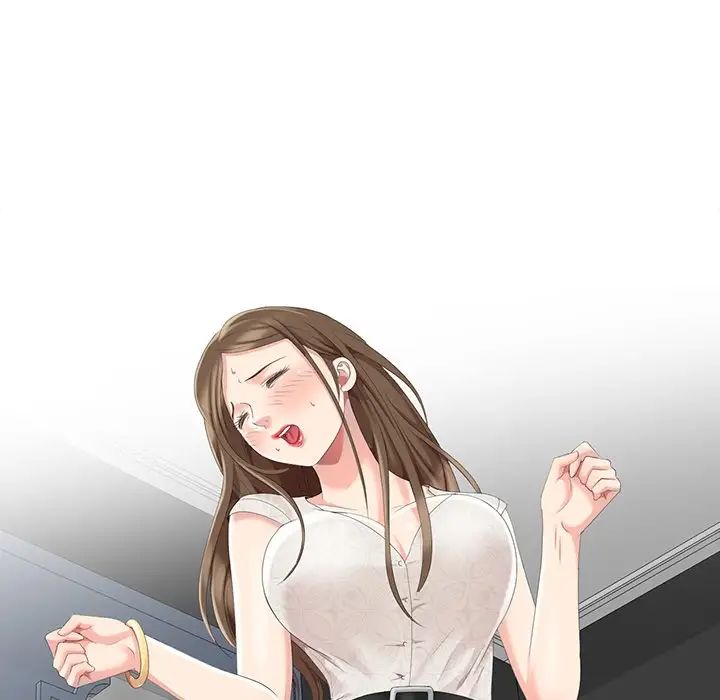 天降夢中人第5话