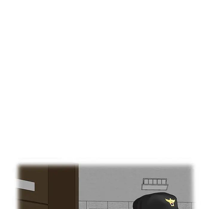 天降梦中人第5话