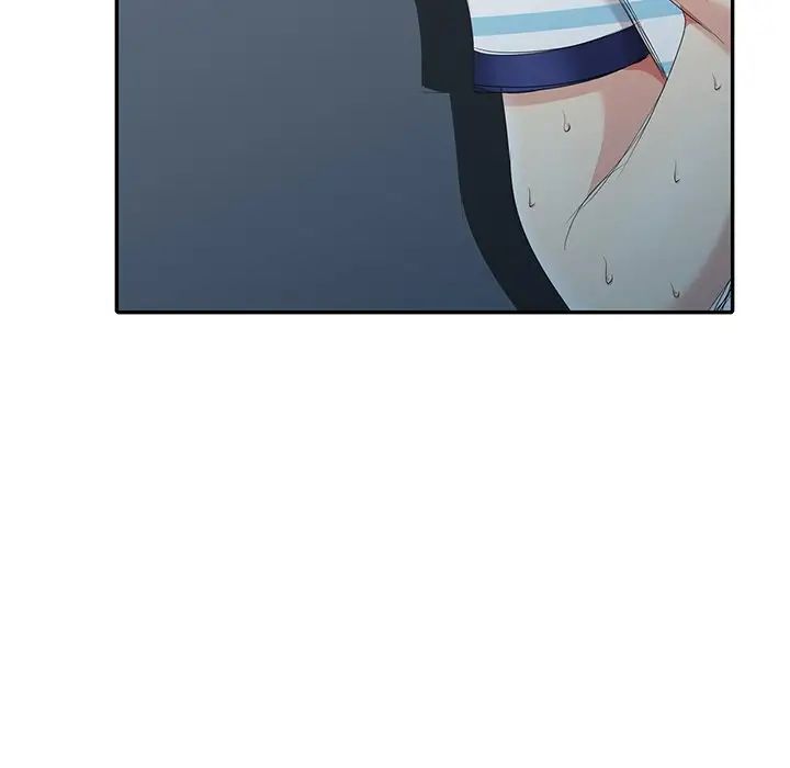 天降梦中人第5话