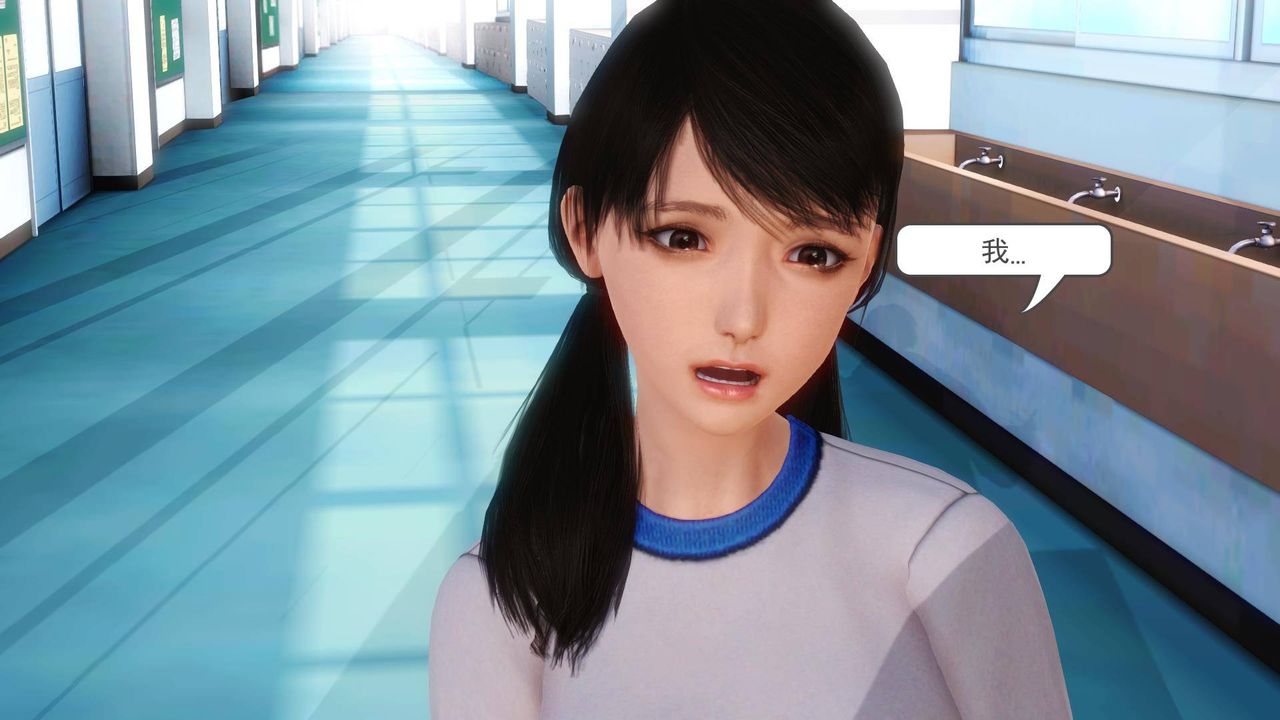 [3D]白洁珍藏版第05话