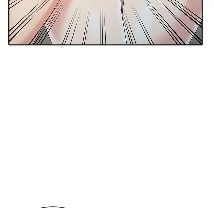 天降梦中人第5话