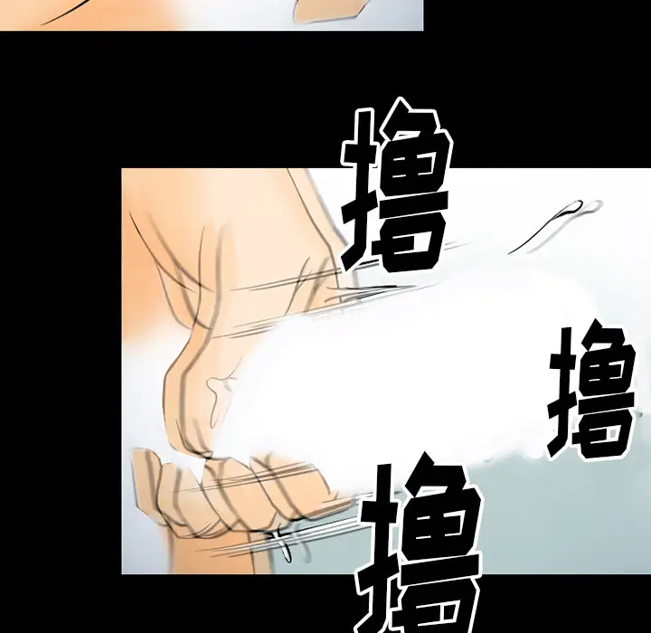 雷普利爱情第40章