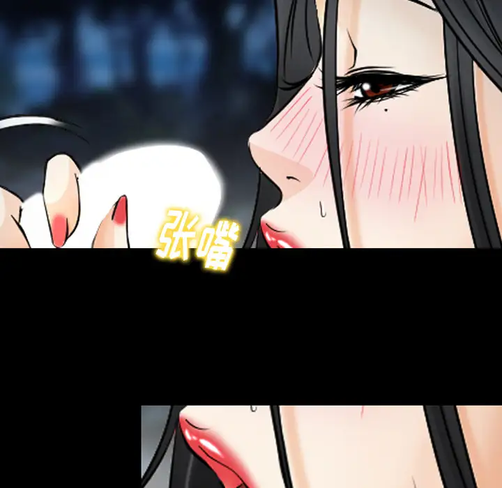 雷普利爱情第40章