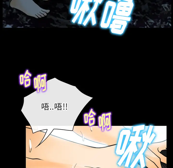 雷普利爱情第40章