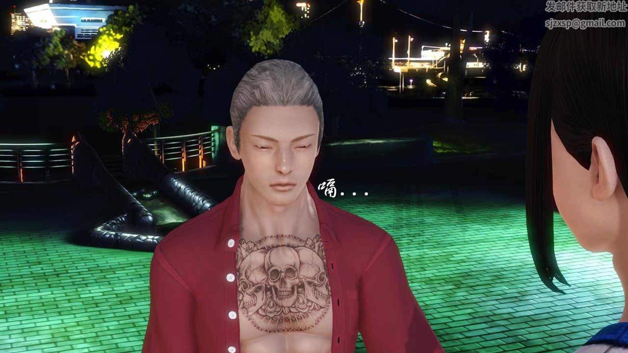 [3D]白洁珍藏版第06话