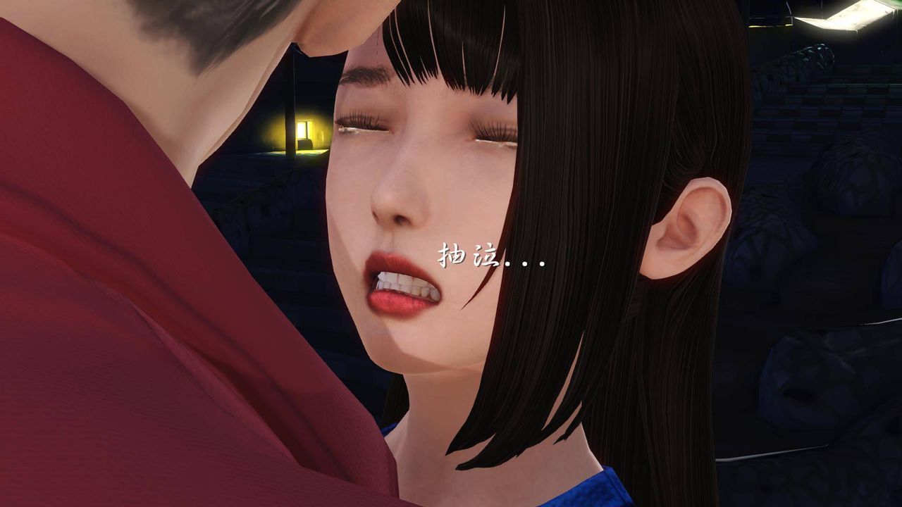 [3D]白洁珍藏版第06话