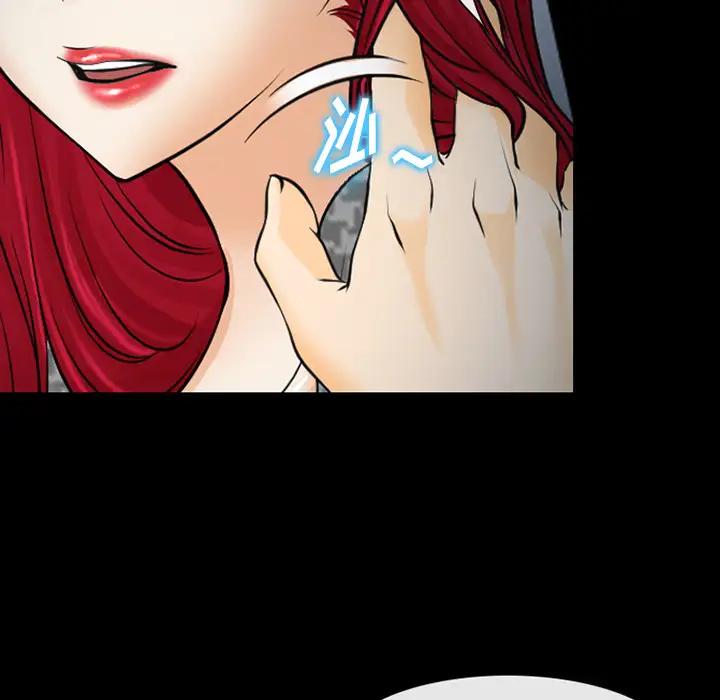 雷普利爱情第40章