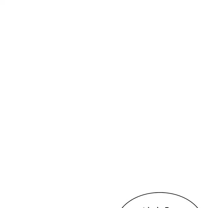 天降梦中人第6话