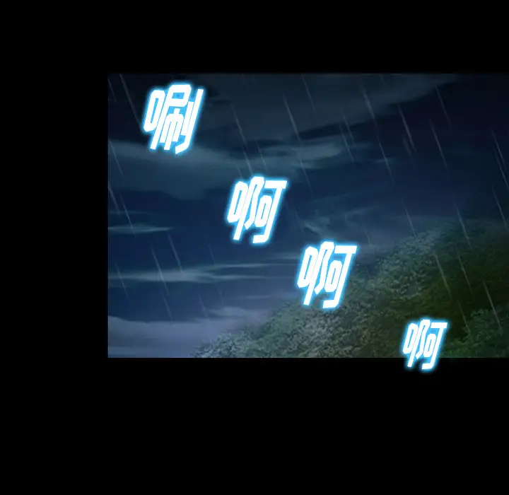 雷普利爱情第41章