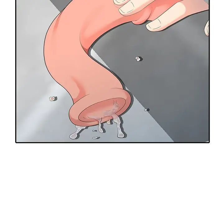 天降夢中人第6话