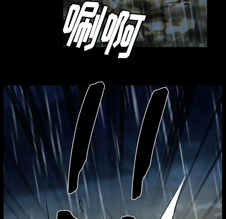 雷普利爱情第42章