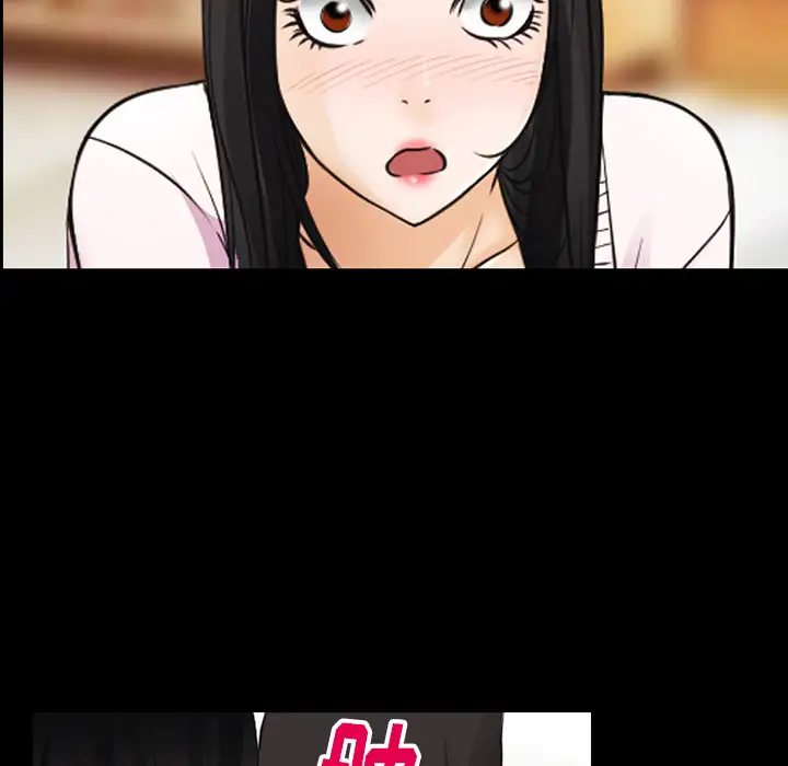 雷普利爱情第42章