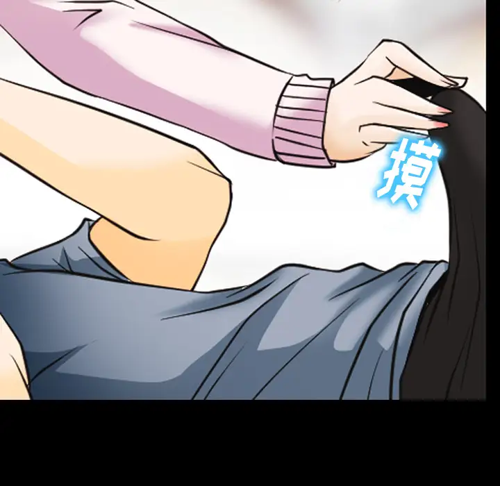 雷普利爱情第42章