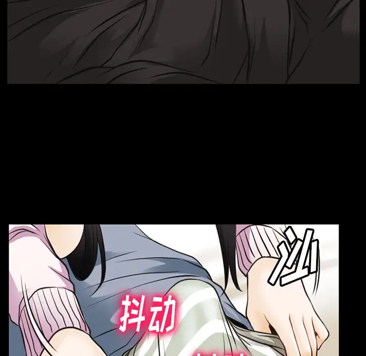 雷普利爱情第42章