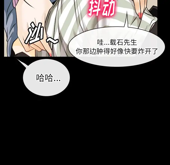 雷普利爱情第42章