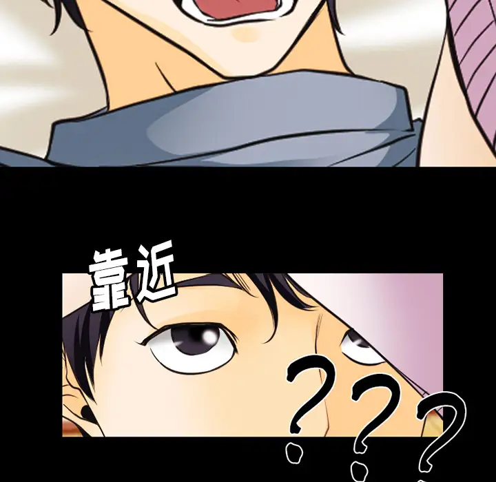 雷普利爱情第42章