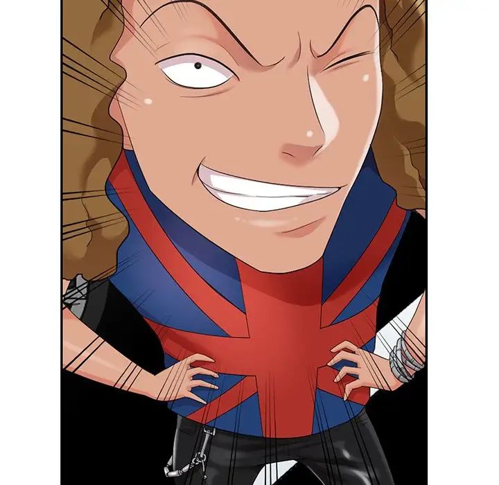 天降梦中人第8话