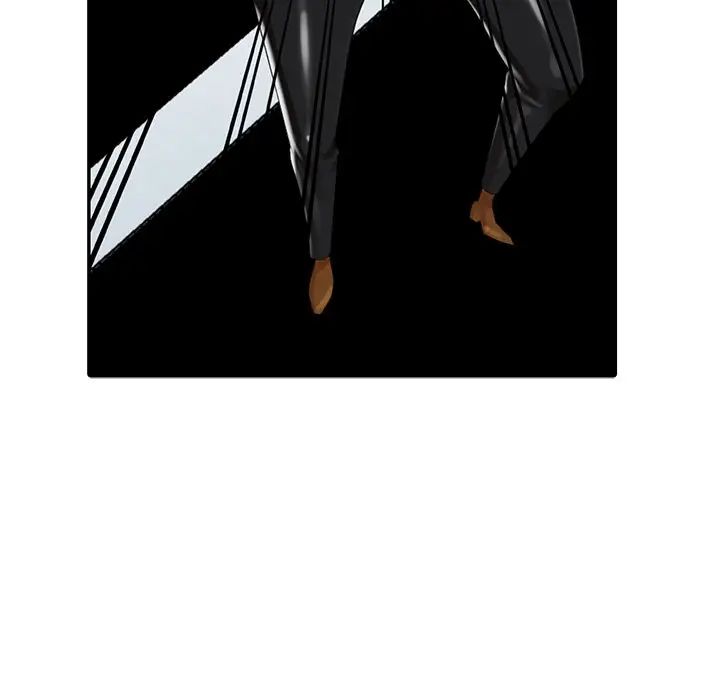 天降梦中人第8话