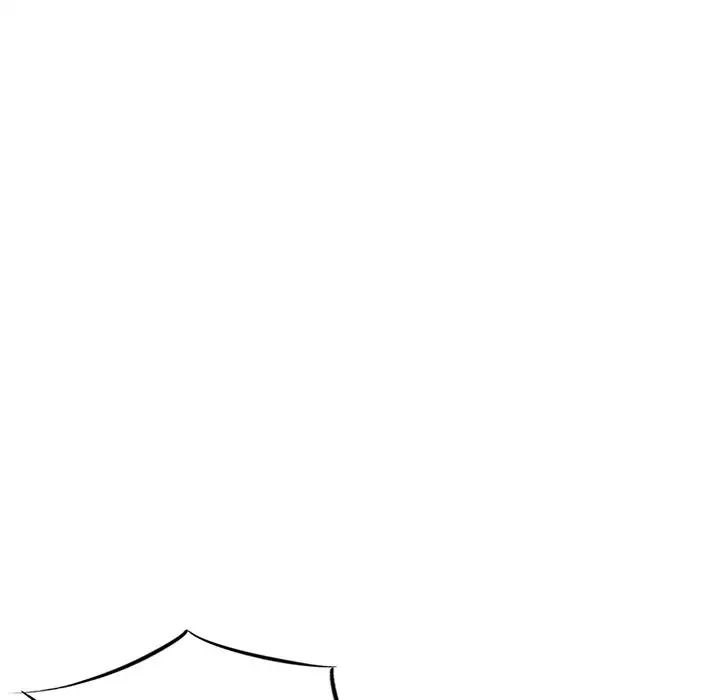 天降梦中人第8话