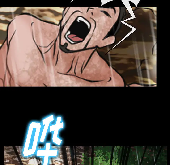 雷普利爱情第42章