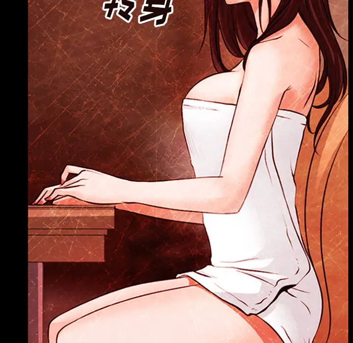 雷普利爱情第43章