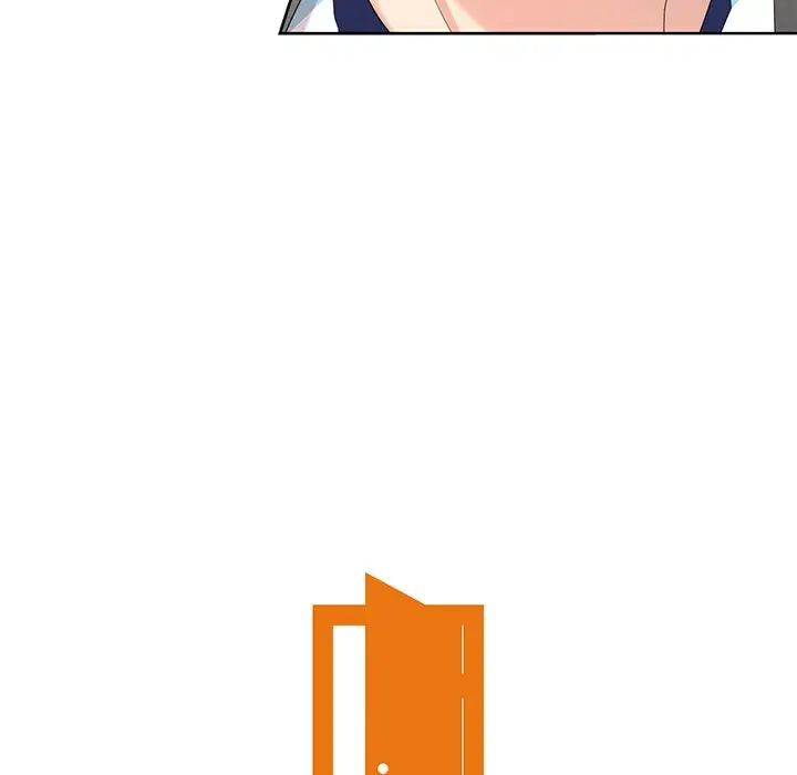 天降夢中人第9话