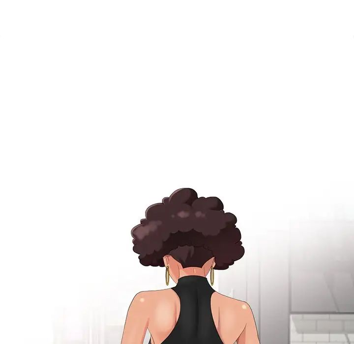 天降梦中人第9话