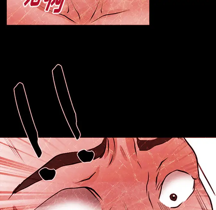 雷普利爱情第43章