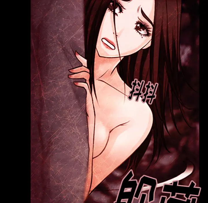 雷普利爱情第43章