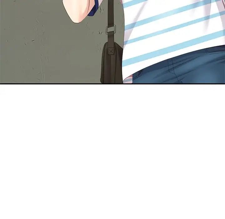 天降梦中人第9话