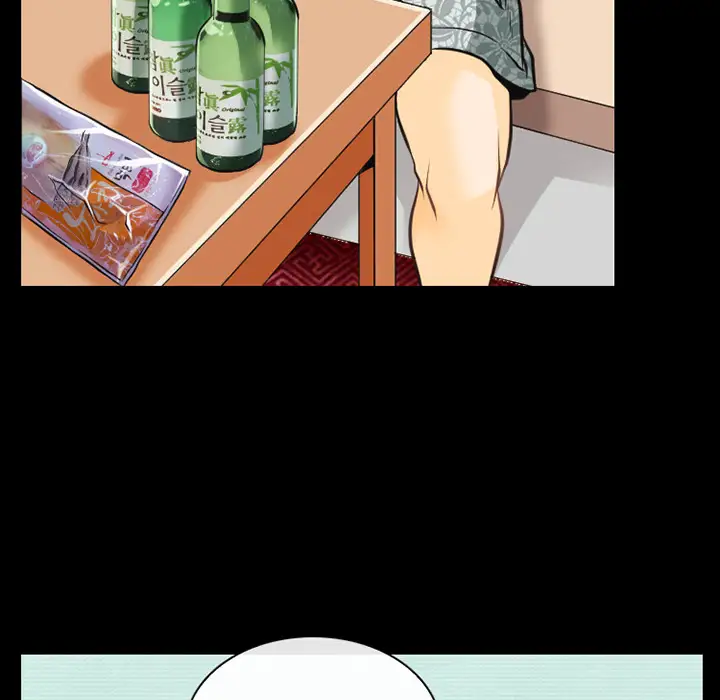 雷普利爱情第43章