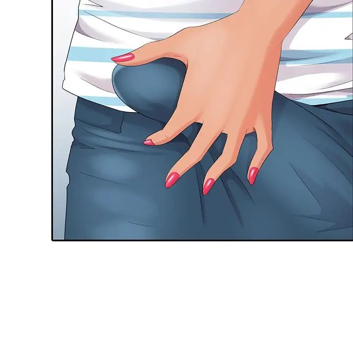 天降梦中人第9话