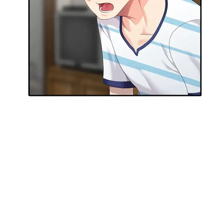 天降梦中人第10话