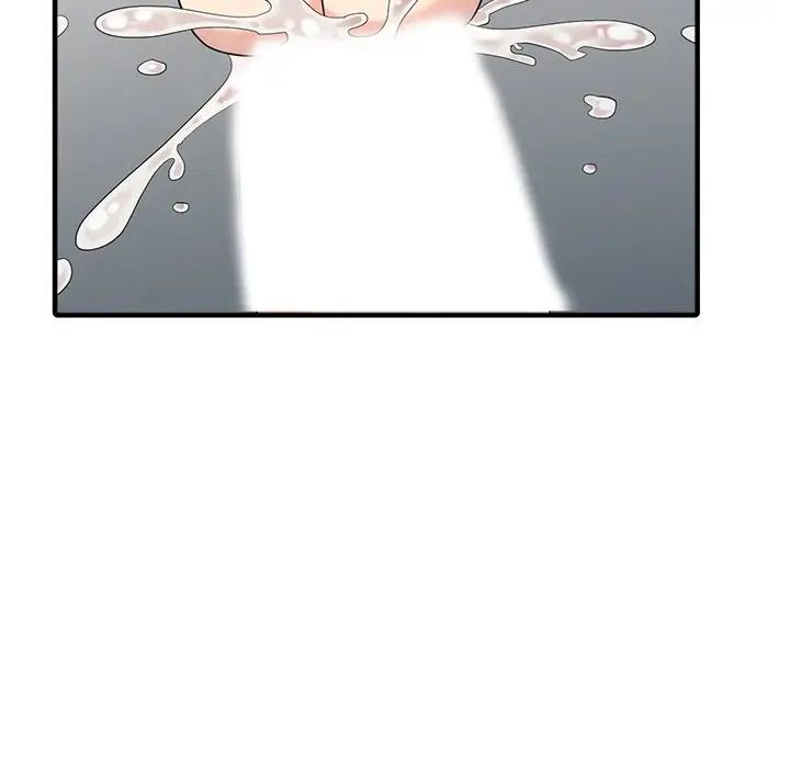 天降梦中人第10话