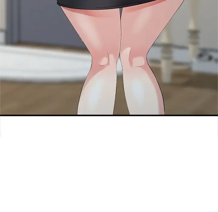 天降梦中人第10话