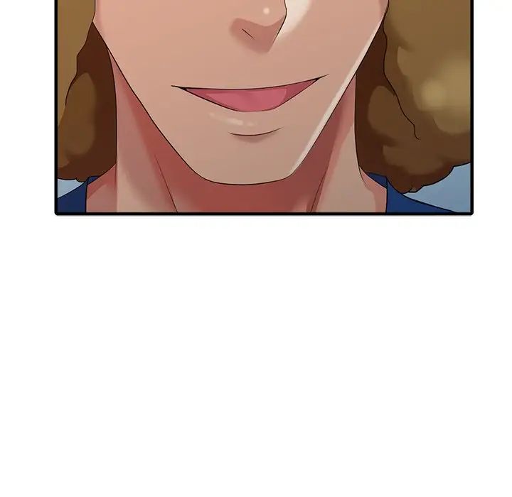 天降夢中人第10话