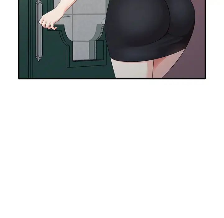 天降梦中人第11话