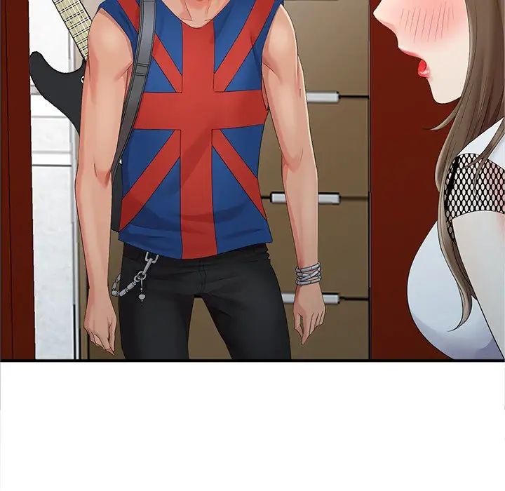 天降梦中人第11话