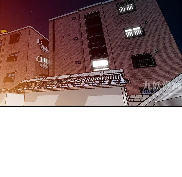 天降梦中人第11话