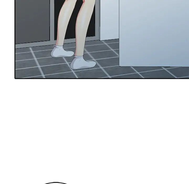 天降梦中人第11话