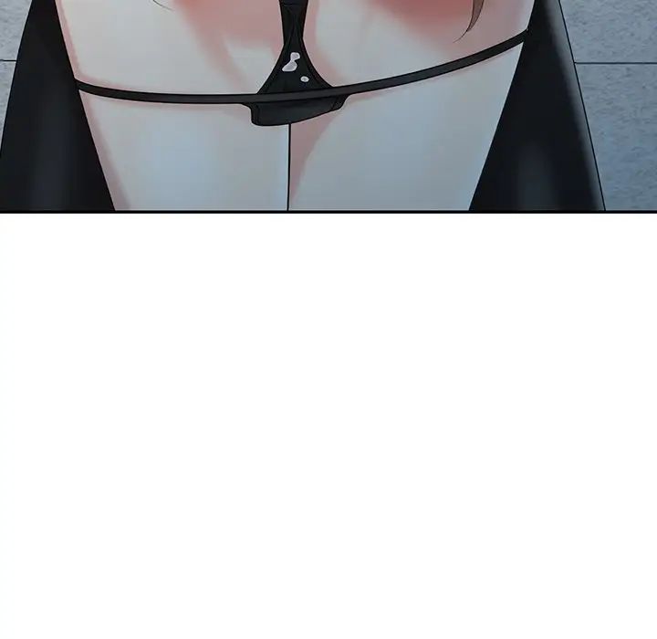 天降夢中人第11话